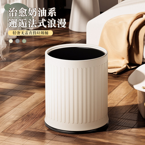 家用垃圾桶2023新款客厅专用厨房无盖大容量现代简约轻奢双层金属