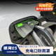 适用于吉利银河E5充电口防雨罩防水罩保护盖防尘密封圈新能源用品