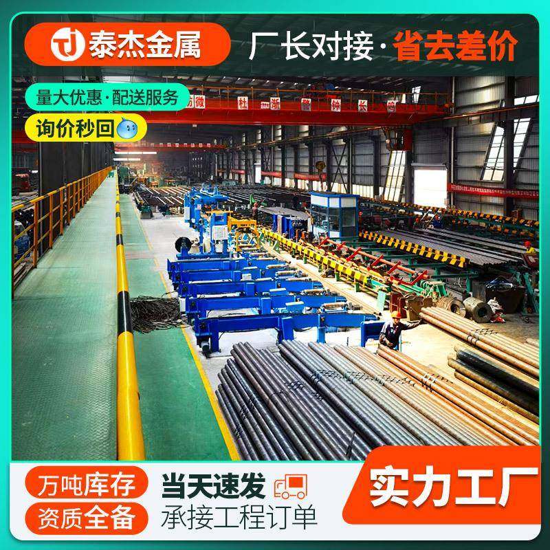 P91 2耐高温合P金9钢管49450 T91 T2高9压无缝锅炉管耐高压厚壁钢