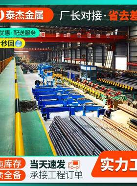 P91 2耐高温合P金9钢管49450 T91 T2高9压无缝锅炉管耐高压厚壁钢