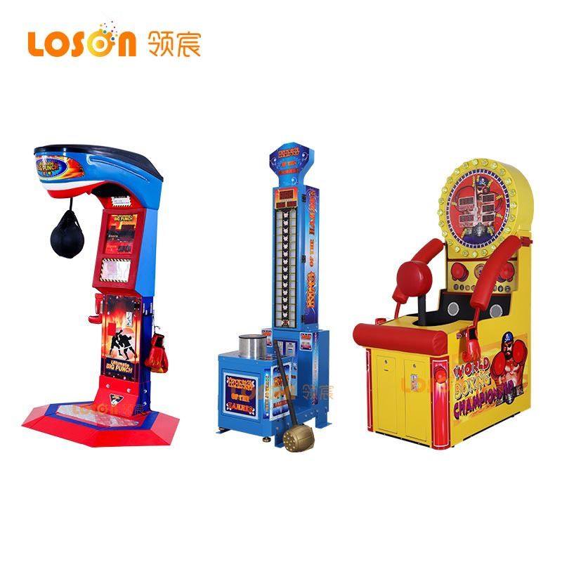 拳王争霸赛拳击机扫码投币拳击机大力锤机真人搏击发泄解压拳击机