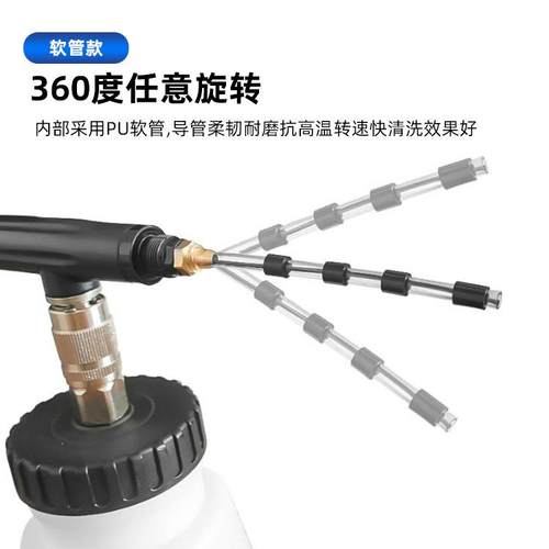 轴承龙卷风内饰泡清洗枪手座提式椅龙卷沫顶棚发动机清171风洗枪