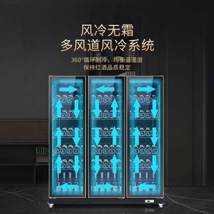 源头厂家652酒店洋酒冷柜用商冰吧啤酒柜餐展茶叶柜示柜冷藏红酒