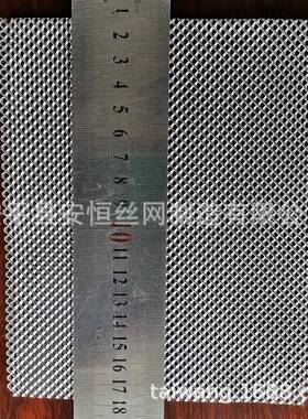 声屏障用铝网 2*4m菱形孔网板 0铝.7mm厚斜拉铝964网 0.3mmm厚铝