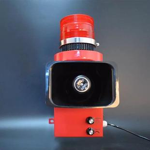 大8功率高分贝声光报警器ST声光报警SG 声光一T体20J0分贝警报