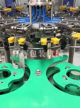 动翻转式电冲瓶机清洗机 动酒厂罐头厂全自瓶机 洗灌IXT装洗瓶机