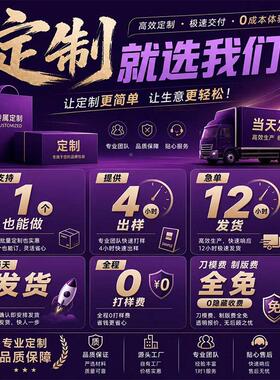 跨打境电商物流正方形fba纸箱 搬家纸箱LVR递25x25x25包收纳快周