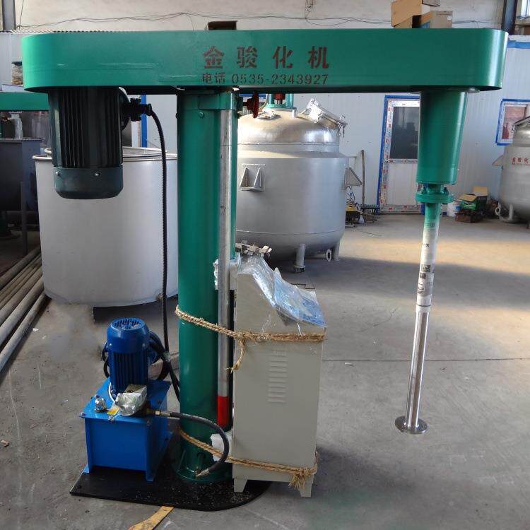 式供应搅大型平台分散机7GFJ-5.55千瓦转一拖二自动头变频液压分