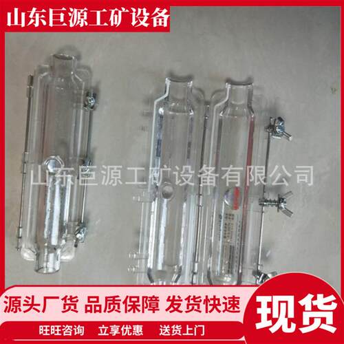 电缆冷补器 修补FCS3-6矿便电C缆冷补器 携冷作简 FS3-1.6矿用电