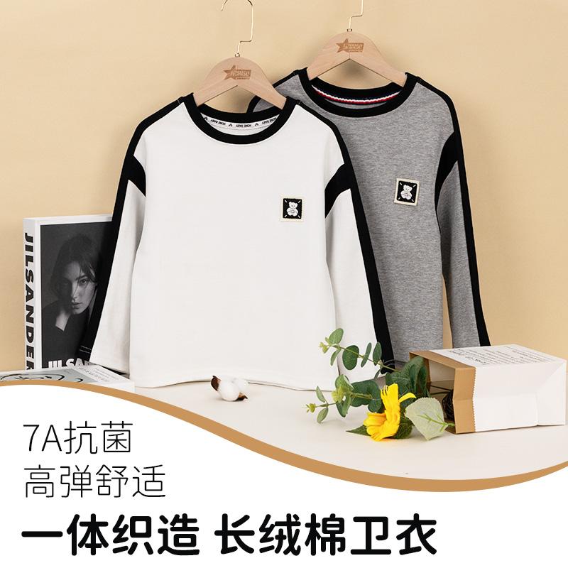 男童拼接长袖卫衣春款
