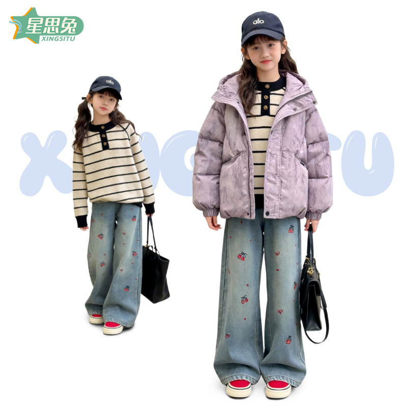 女童冬装扎染加厚棉服樱桃阔腿牛仔裤条纹毛衣儿童洋气保暖套装,童装/婴儿装/亲子装,套装,淘宝优惠券,粉丝福利购,淘宝优惠卷