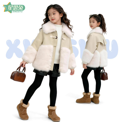 女童冬季皮毛大衣2025新款冬装儿童洋气加绒加厚中大童一体毛外套