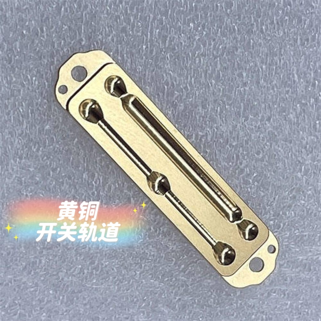 大象药推黄铜轨道配件edc解压玩具潮玩大人玩具男友礼物药剂师