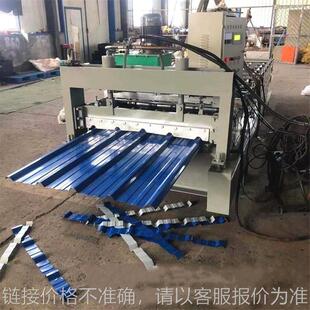 不锈钢彩钢压瓦机单双屋顶瓦成型机器设备 全自动彩钢瓦压瓦机