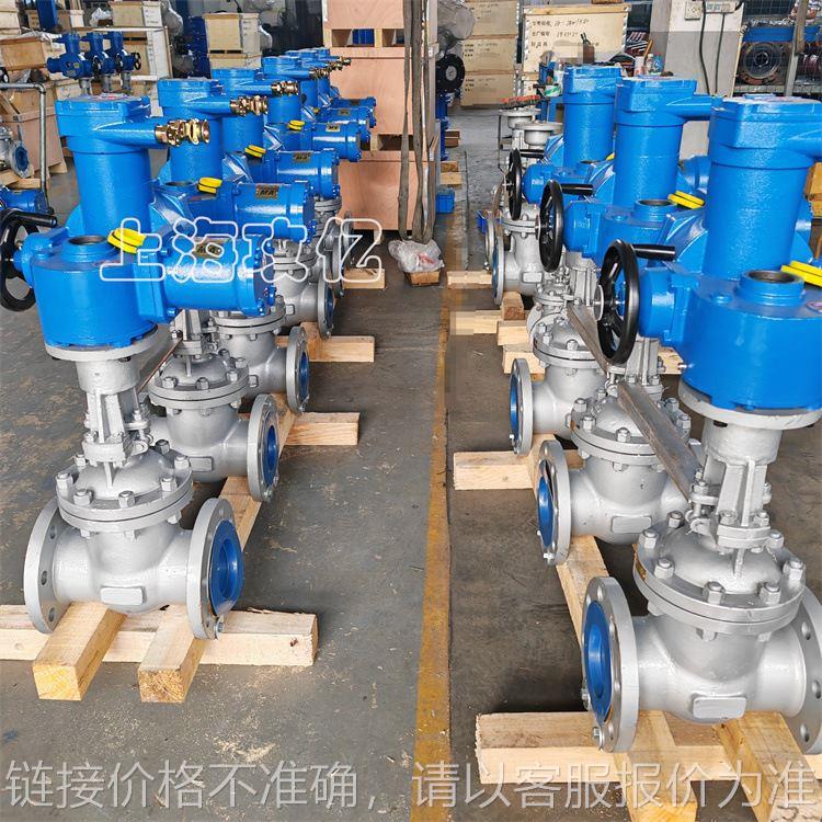 矿用隔爆电动闸阀Z941H-40C DN150|660V 阀门装置控制箱