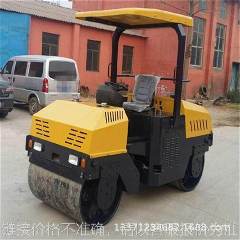 地面压实手扶单轮压路机 1吨柴油压路机 手扶双轮压路机,橡塑材料及制品,其他橡胶制品,淘宝优惠券,粉丝福利购,淘宝优惠卷