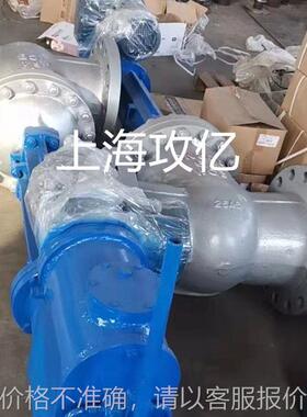 ZDYF-250/PN64 矿用隔爆型电液动闸阀 MA 10mpa公称压力