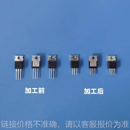 自动散装三极管剪脚机 可控硅切脚机 MOS管引脚剪平脚HD-901AS