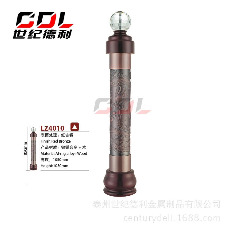 楼梯立柱厂家供应铝镁合金夹木红古铜起头立柱将军柱,全屋定制,楼梯立柱,淘宝优惠券,粉丝福利购,淘宝优惠卷