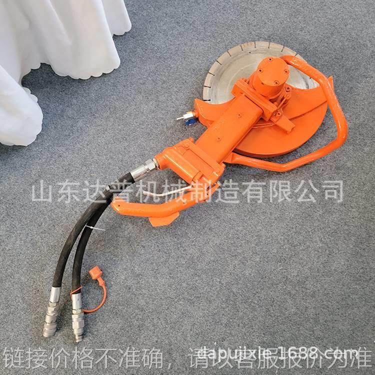 液压圆盘锯 切割混泥土液压圆盘锯 短柄液压圆盘锯,金属材料及制品,铝型材配件,淘宝优惠券,粉丝福利购,淘宝优惠卷