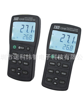 台湾泰仕K.J.E.T.R.S.N.温度记录表/温度表TES-1315/TES-1316