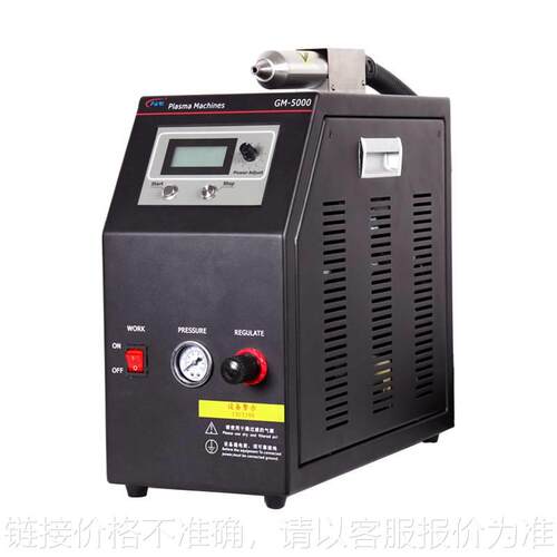 等离子表面处理机 产品附着力 粘接前表面处理