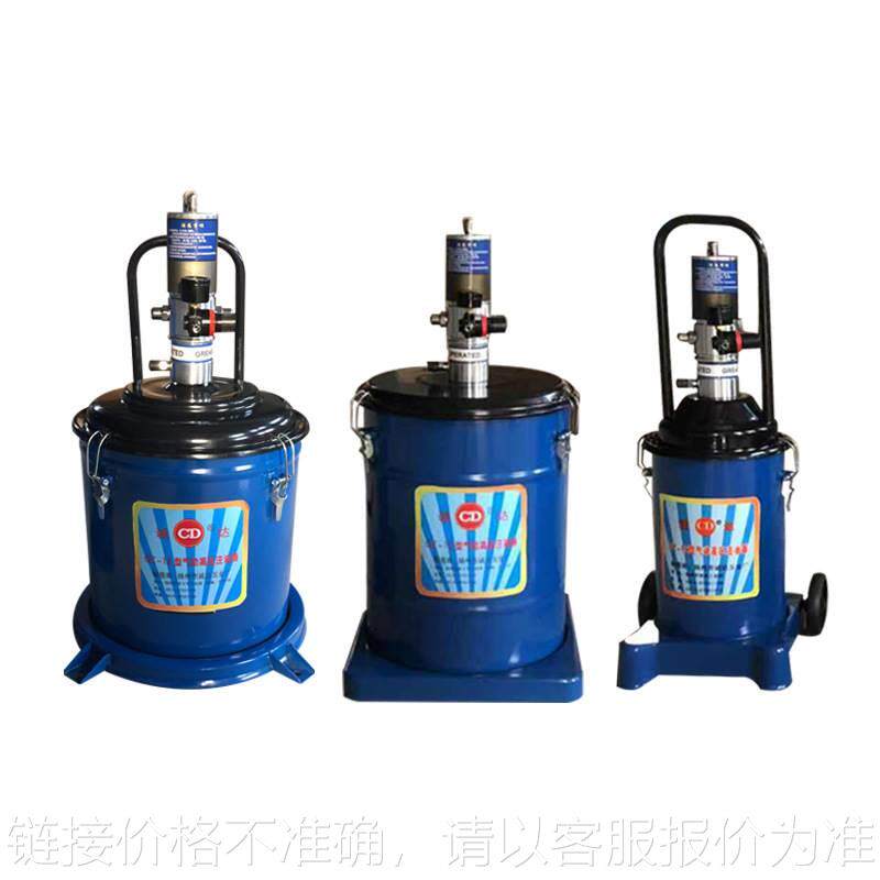 气动黄油枪黄油机高压注油器黄油抢黄油润滑泵12升35升40升