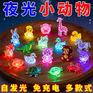 小玩具夜光盲袋小动物迷你网红盲盒男女孩玩具小学生礼物2025新款