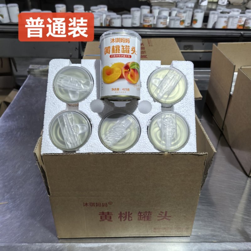 沐琪妈妈砀山特产对开黄桃罐头6罐X425g水果罐头清甜解腻