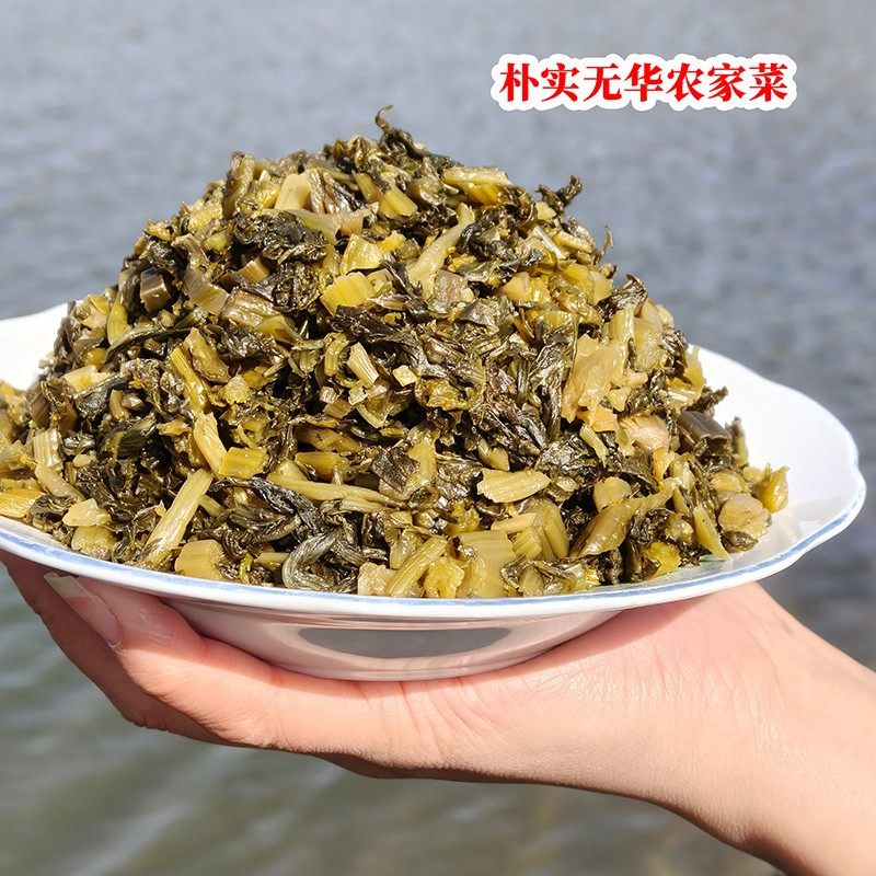 农家雪里红(雪菜)大别山手工老坛腌菜酱腌菜无防腐无色素饭店商