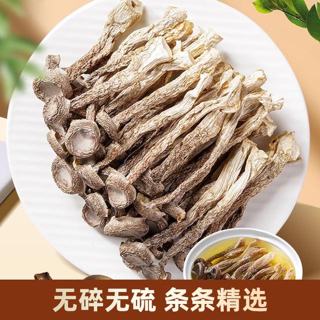 禾菇娘精品鹿茸菇无硫熏新货500g头茬活动高山鹿茸菌干货炒肉煲汤
