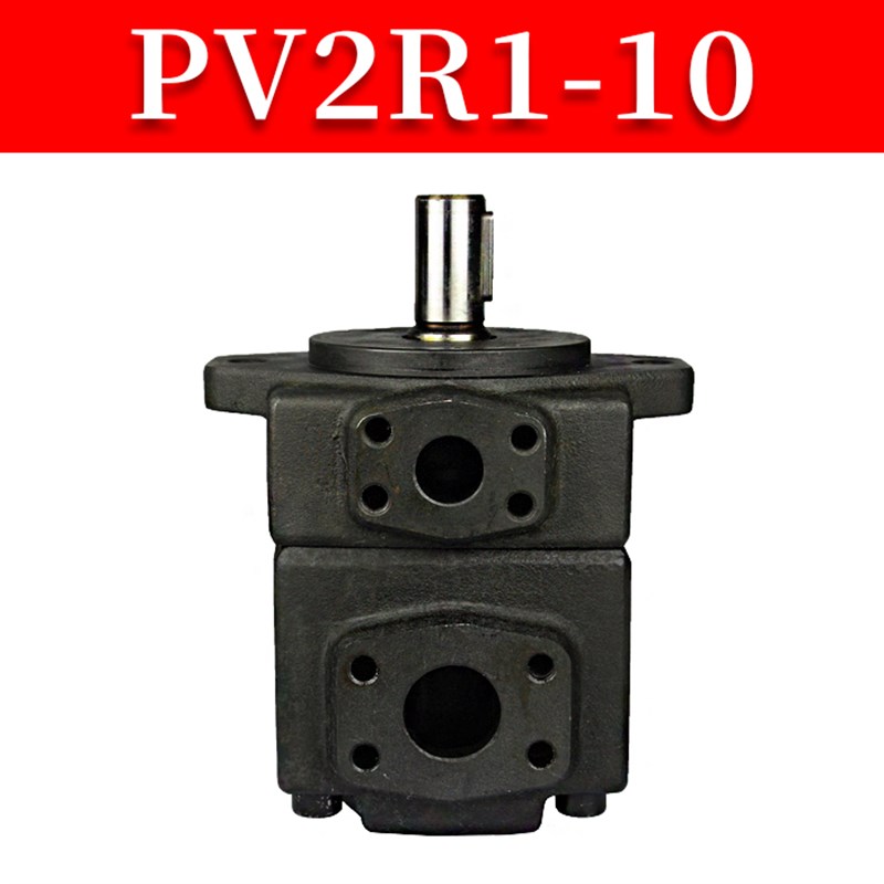 液压叶片泵高压定量油泵PV2R1-06 08 10 12 14 17 19 23 W25 28 3
