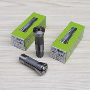 野村走心机P1053合金夹头导套 自动车床 野村P10合金筒夹扶嘴扶咀