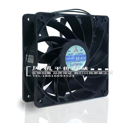 新款SJ1238HE2全新原装SA