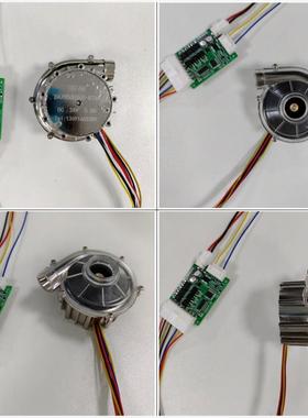 新款BA7050H24B-B2101燃气炉高压鼓风机棉花糖高压风机燃气灶包邮