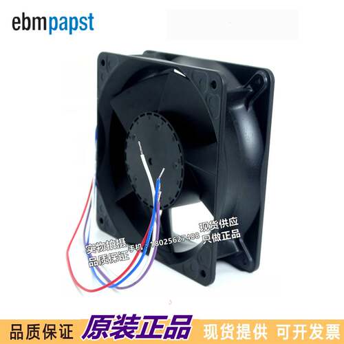 新款4114N/37HHPR/37HPR 4114N/17HVR 24V四线海德堡设备印刷机风