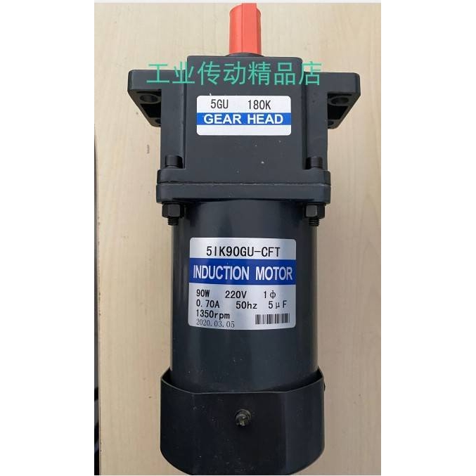 新款4IK25GN-C 4GN 30K R牌电机马达41K25GN-C 6RK200RGU-CMF 6GU