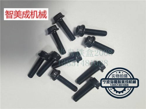 新款包邮斯大走心机压刀块螺丝斯大SB20SR20车刀压块螺丝车刀压块