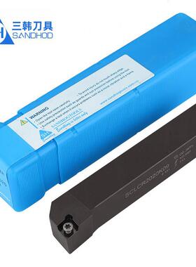 新款三韩外圆数控车刀杆SCLCR1212F09 1616H09 2020K09 2525M包邮