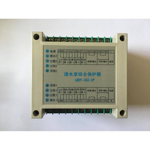 新款漏水超热保护器QBP-1K1-1FQBP-1K2-2FQBP-1K2DFK-BF-3/5KQ510