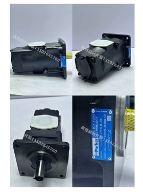 新款T7EES-072-072-5L03-A10M0丹尼逊派克叶片泵DenisonT7DDS/T7E