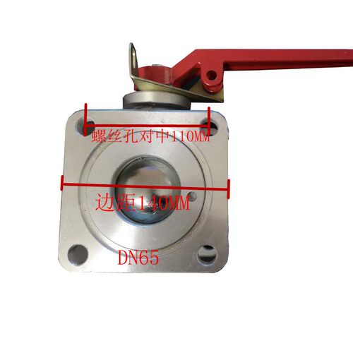 新款洒水车直通球阀DN50DN65/DN80/DN100吸粪吸污油罐槽车方两通