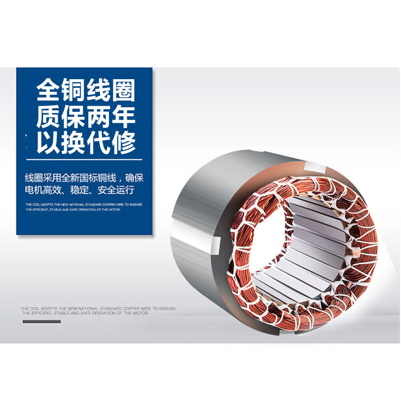 新款负压风机电机220V 工业排风扇马达 养殖排气扇电机 1.1KW包邮