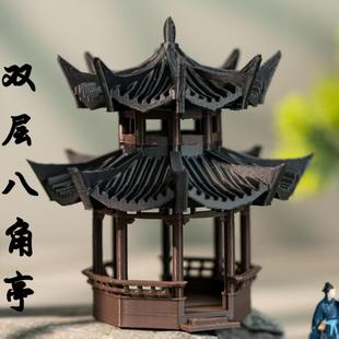 3D打印双层八角亭中式古建筑模型微景观水陆缸鱼缸盆景造景摆件