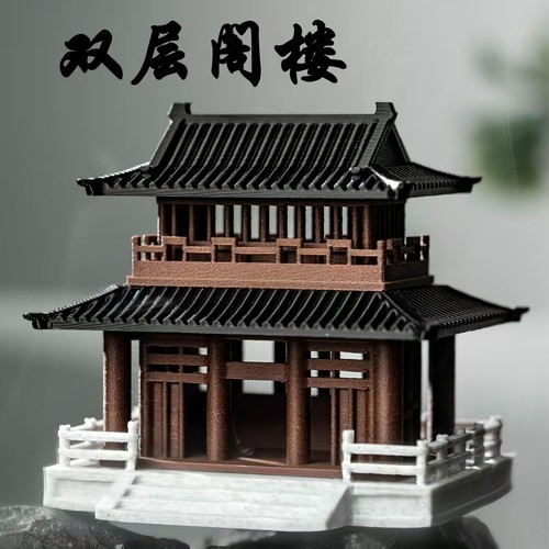 3D打印中式古建筑模型摆件