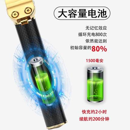 网红复古油头推剪型0T9痕刀头剃白电理发器专业刻推白T电推剪剃光