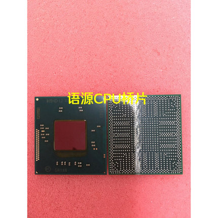 【语源CPU桥片】SR1X6 E3845 英特尔CPU  植OK  一个起售