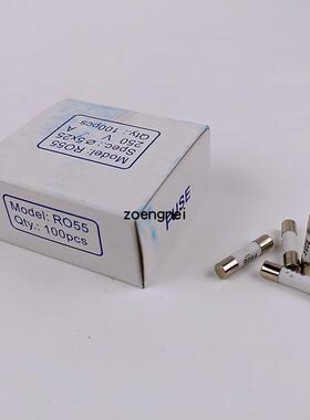 陶瓷保险丝管5*20熔断器R054 RO55 R057 R058熔芯6*30MM1A2A6A