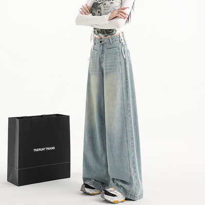 美式浅蓝色阔腿牛仔裤女