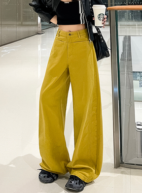 美式黄色阔腿牛仔裤女2025春季新款高腰宽松显瘦垂感弯刀拖地裤子